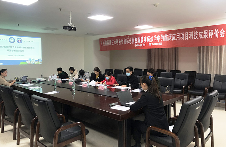 内科胸腔镜技术结合生物标志物在胸膜疾病诊治中的临床应用 anli.jpg